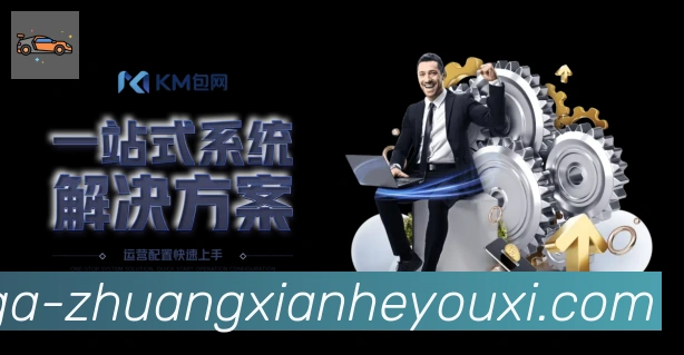 App 展示图