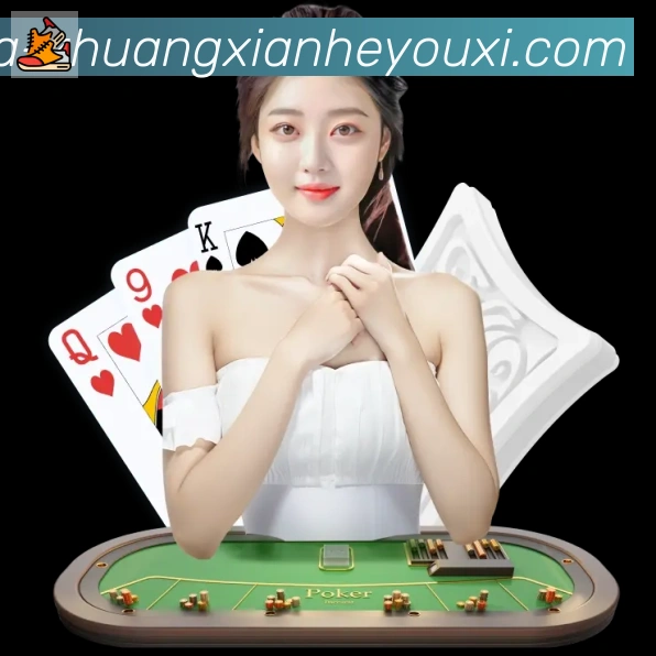 体育赛事