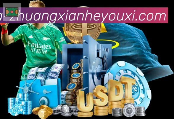 登录器 登录器